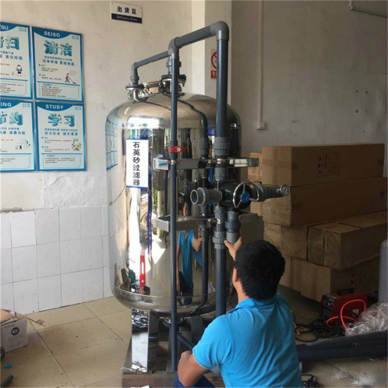 不銹鋼機(jī)械過(guò)濾器管路組裝